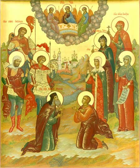Святой, Пороховское кладбище